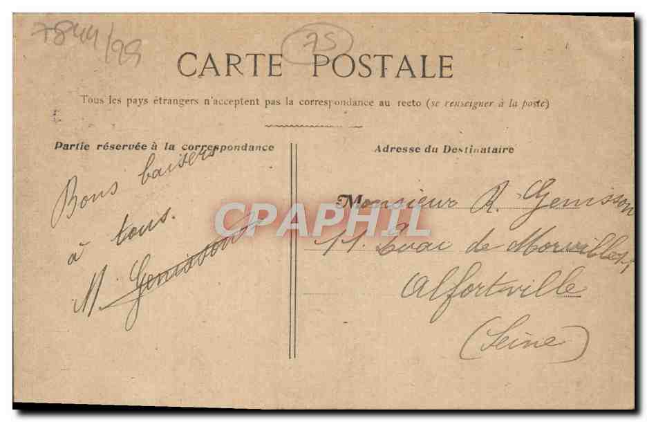 CPA Paris Lac Du Bois De Boulogne — Rückseite
