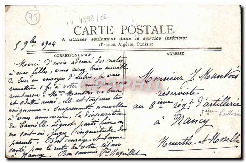 Titre par défaut — Rückseite