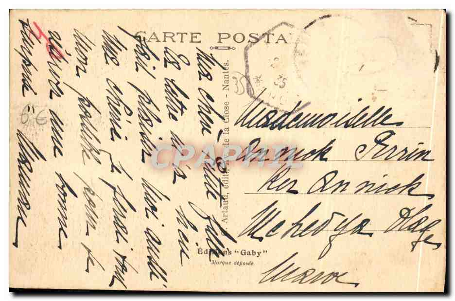 CPA Fileuse Bretonne Folklore — Verso