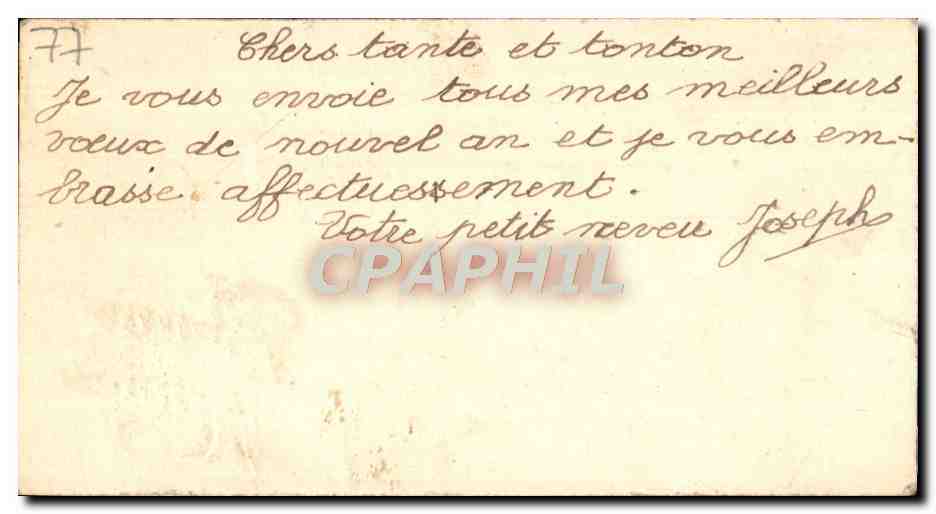 CPA Fantaisie Fleurs Bonne Annee — Rückseite