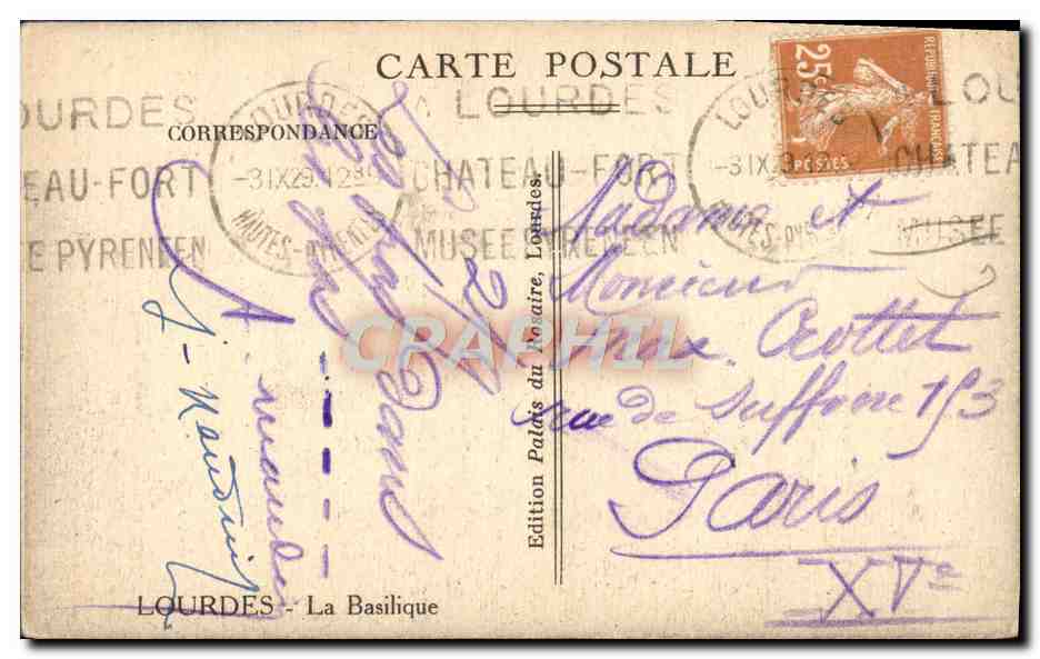 CPA Lourdes La Basilique — Verso