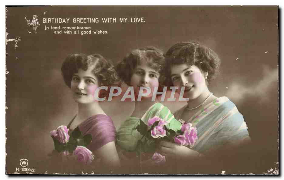 Trois jeunes femmes — carte d'anniversaire — H. 2006/2