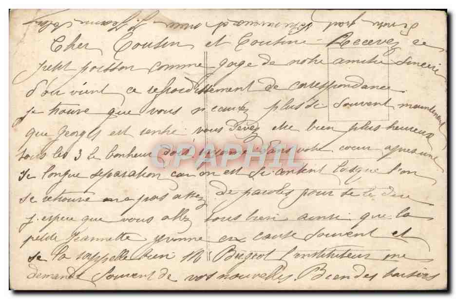 CPA Fantaisie 1er Avril Femme — Rückseite