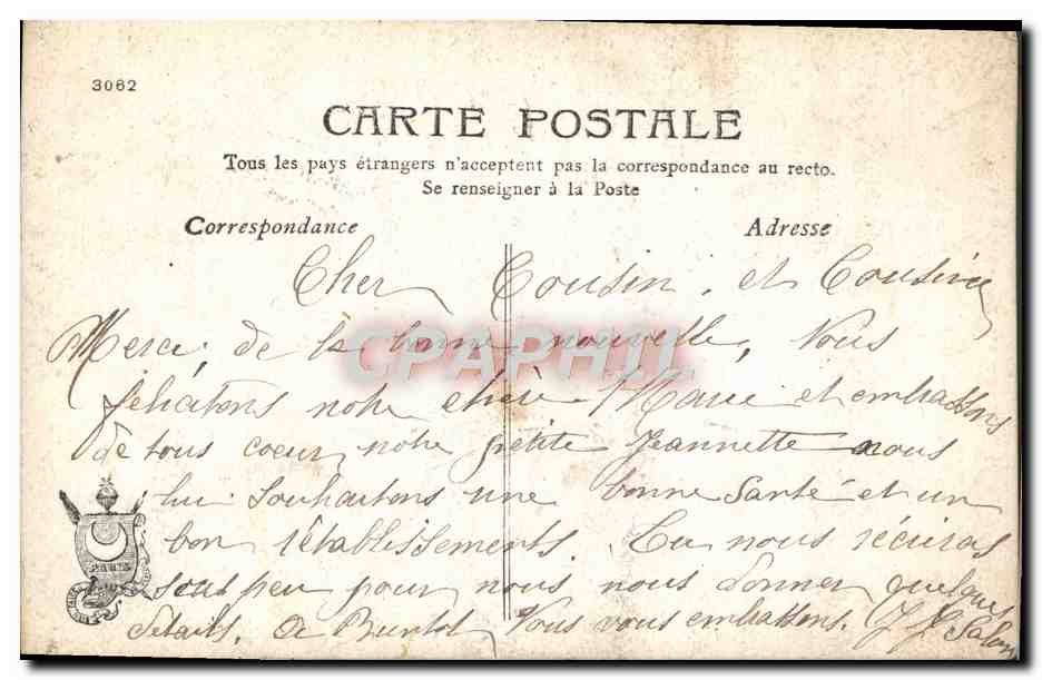 Amore materno — scena di allattamento — H. Hamel, Parigi — Verso