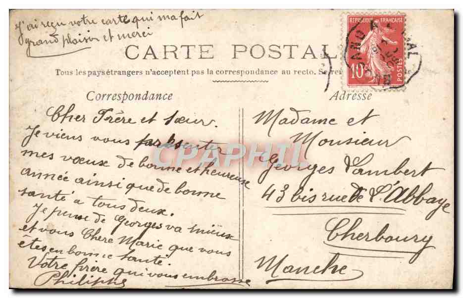 Voiture de course — Bonne Année — AN Paris n°808 — Achterkant