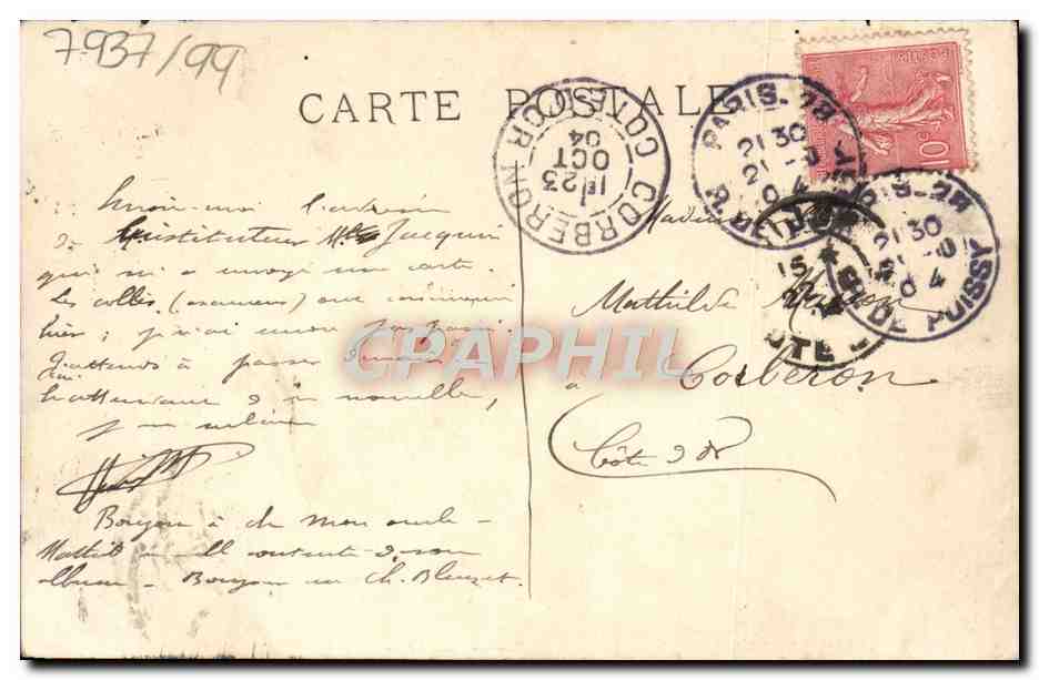 CPA Fantaisie Musee du Luxembourg La fille du passeur Adam — Verso