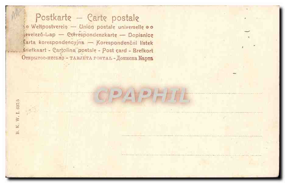 Deux jeunes femmes — portrait en cœur — éditeur B.K.W.I. n° 6976 — Achterkant