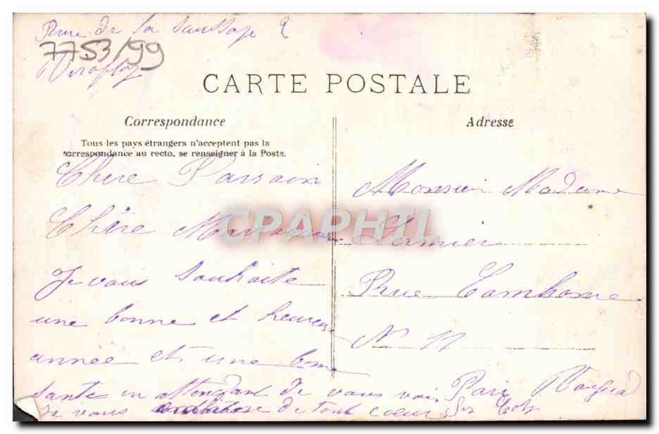CPA Fantaisie Enfant — Rückseite