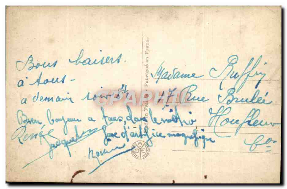 CPA Exposition des Arts Decoratifs Paris Esplanade des Invalides — Verso
