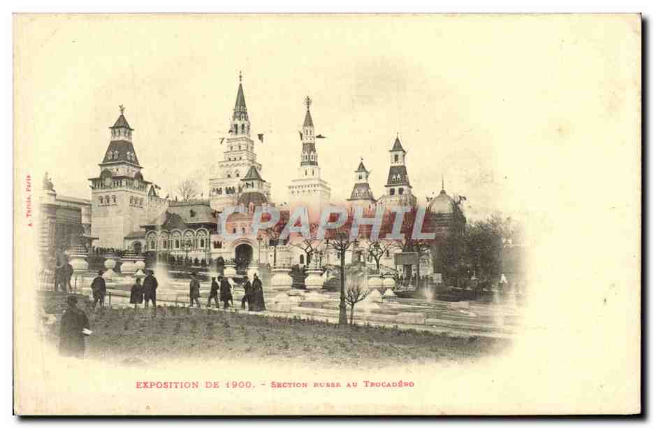 CPA Exposition de 1900 Paris Section russe au Trocadero Russie Russia
