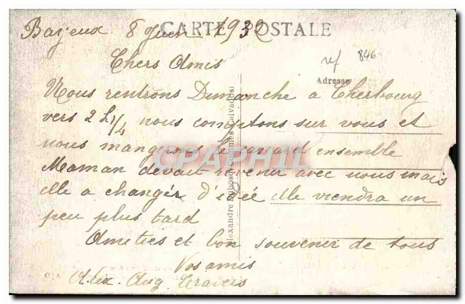 Château de Balleroy — Salon d'Honneur — Châteaux du Calvados — Achterkant