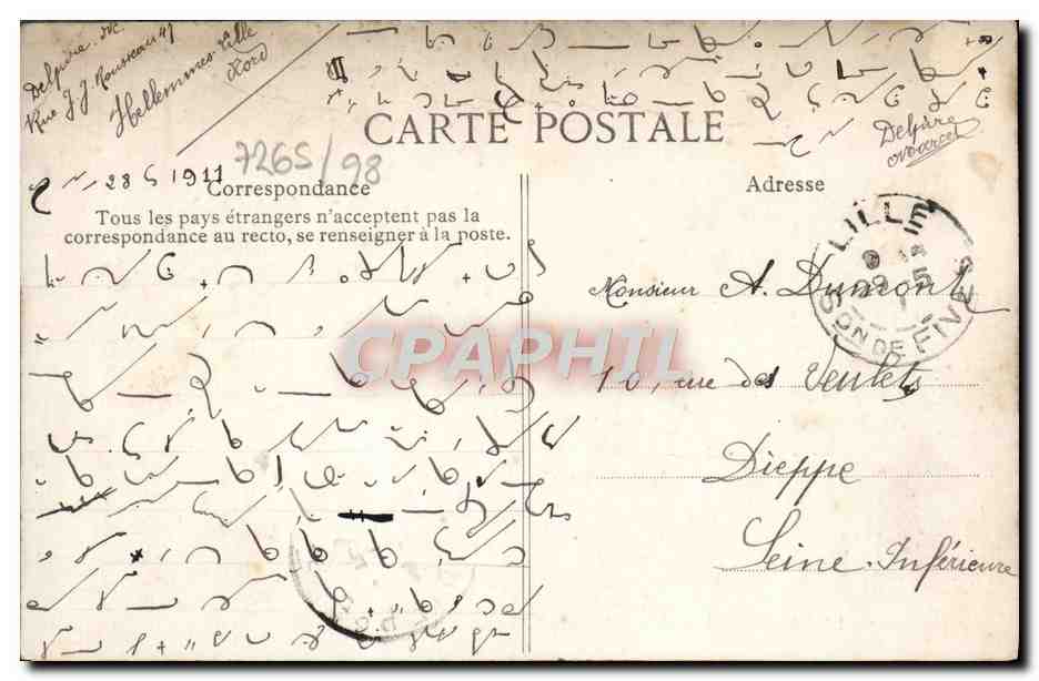 CPA Lille Jardin Vauban Le Chalet Des Biches — Rückseite