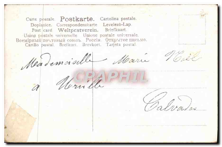 CPA Heureuse Fete Enfant — Rückseite