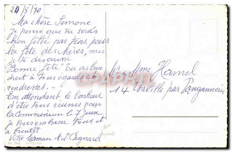 CPM Bonne Fete Maman Fleurs — Rückseite