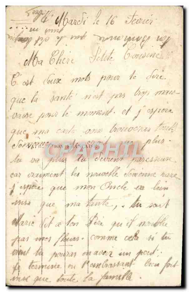 Jeune femme en tenue de tennis — Surari 1927-1930 — Verso