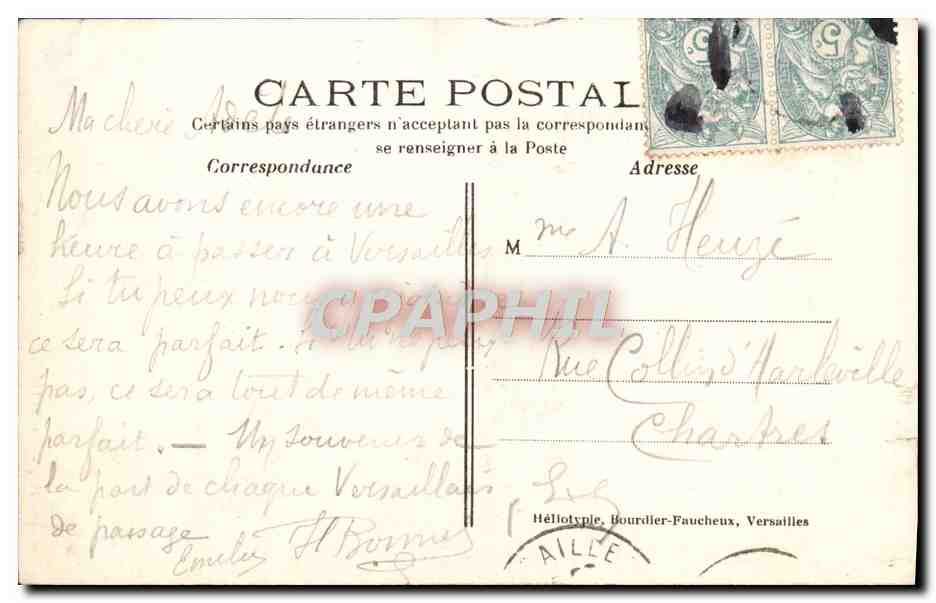 CPA Marie Antoinette A Trianon Par Wertmuller — Verso