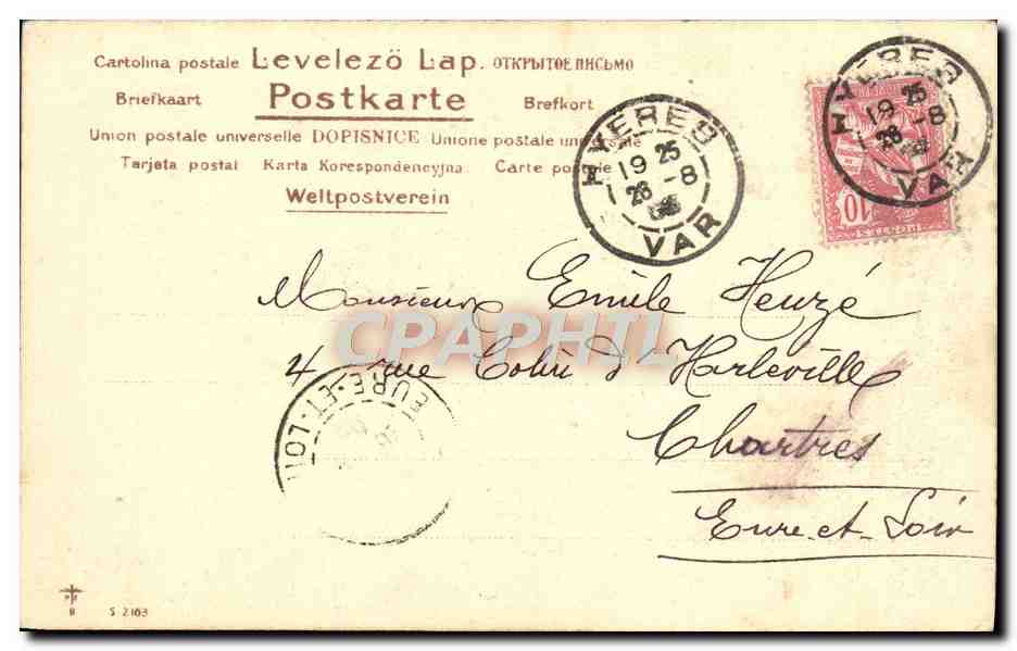 CPA Fantaisie Enfant a la pipe Tabac  — Rückseite