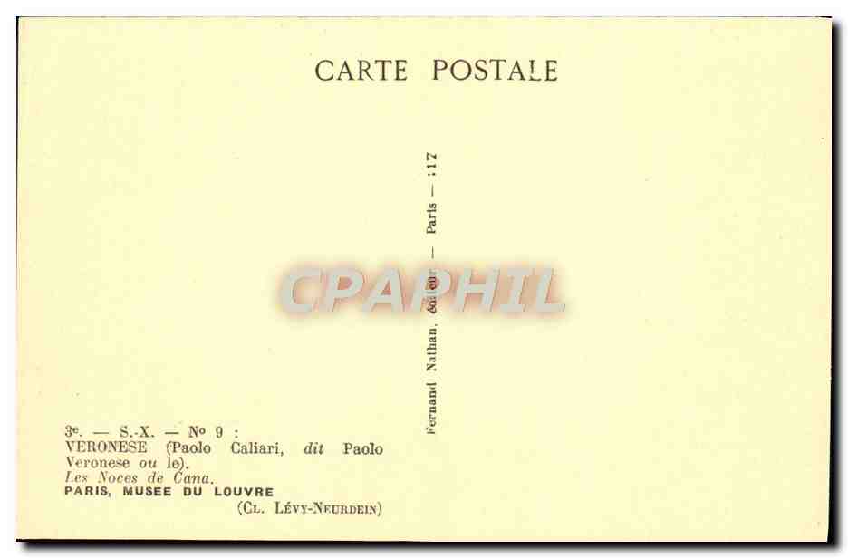 CPA Veronese Les Noces De Cana Paris Musee Du Louvre — Rückseite