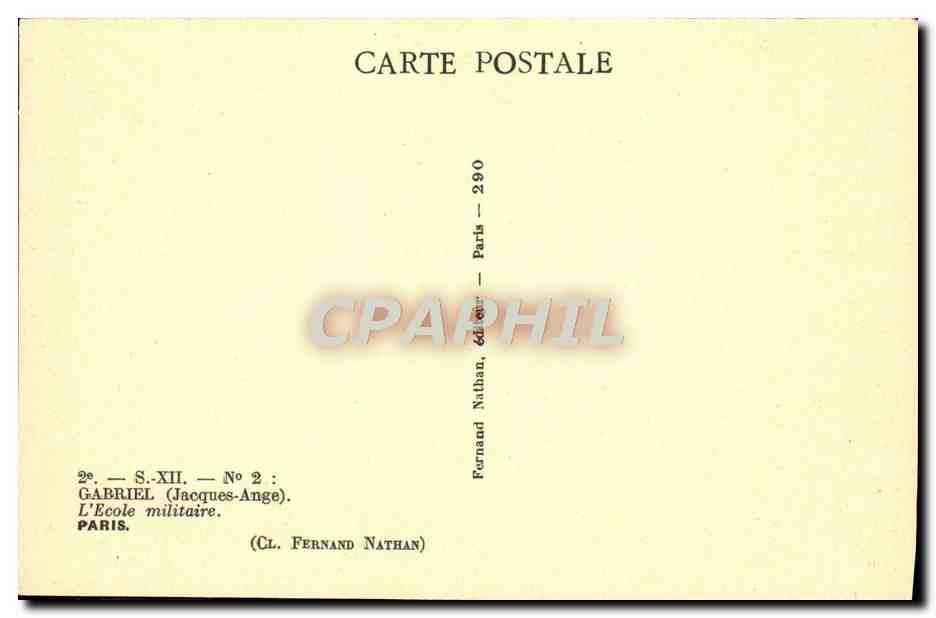 CPA Gabriel L'Ecole Militaire Paris — Verso