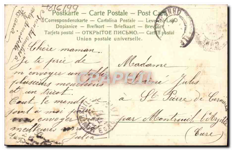 CPA Fantaisie Fleurs  — Verso