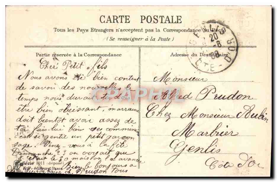 Roses dans un fauteuil — offertes par l'amitié — éditeur Série 3011, Paris — Verso