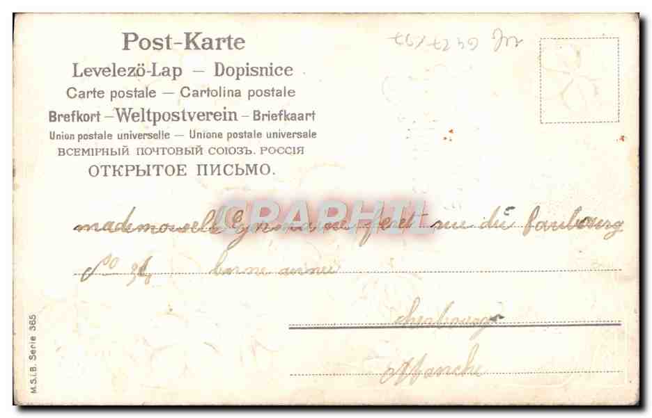 CPA Fantaisie Fleurs Trefles — Verso