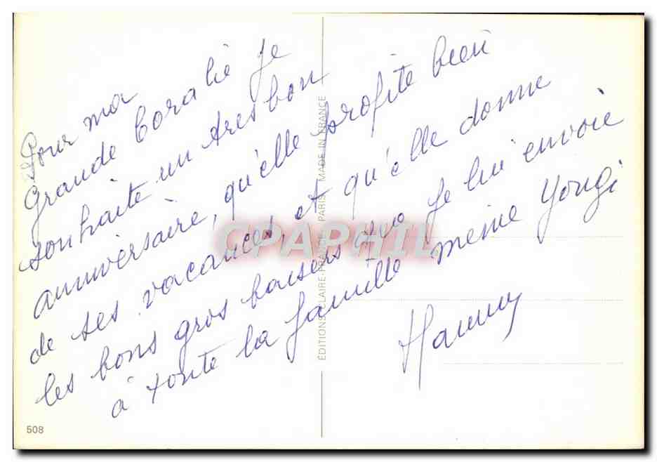 CPM Fantaisie Fleurs  — Verso