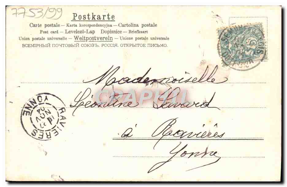 CPA Fantaisie Fleurs  — Rückseite