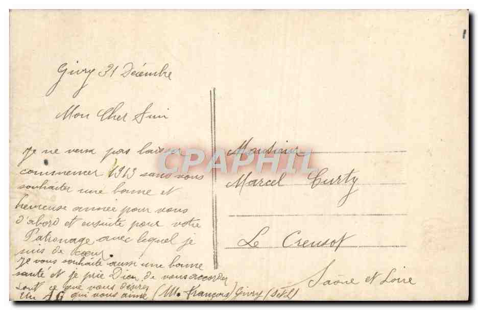 CPA Fantaisie Fleurs  — Verso