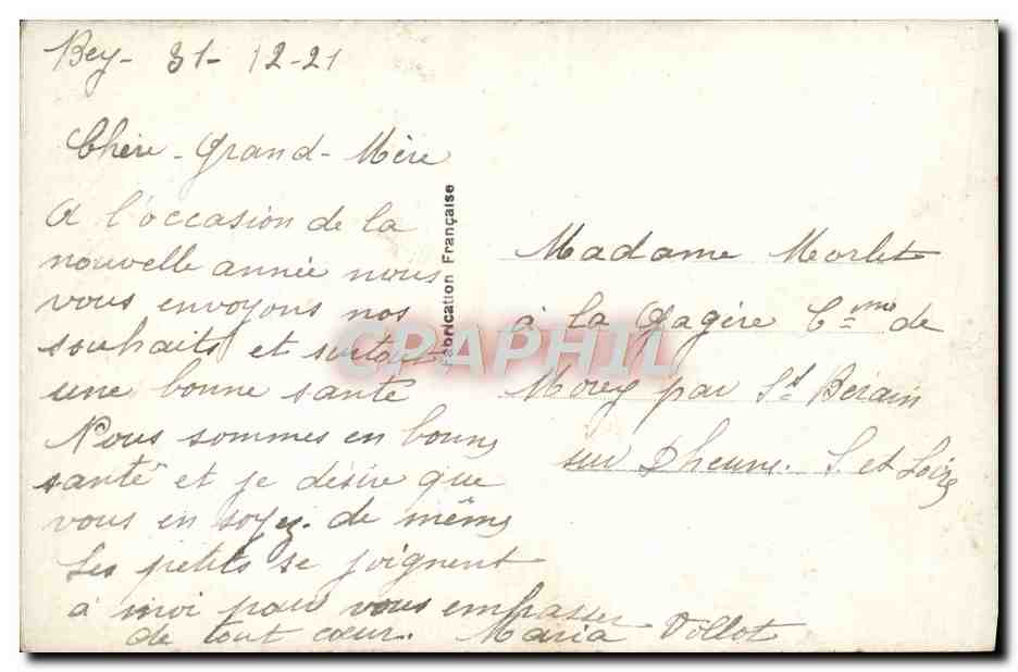 CPA Fantaisie Fleurs  — Verso