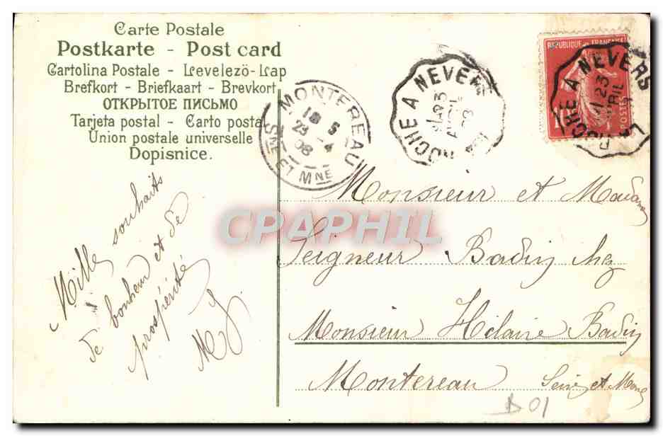 CPA Fantaisie Fleurs  — Verso
