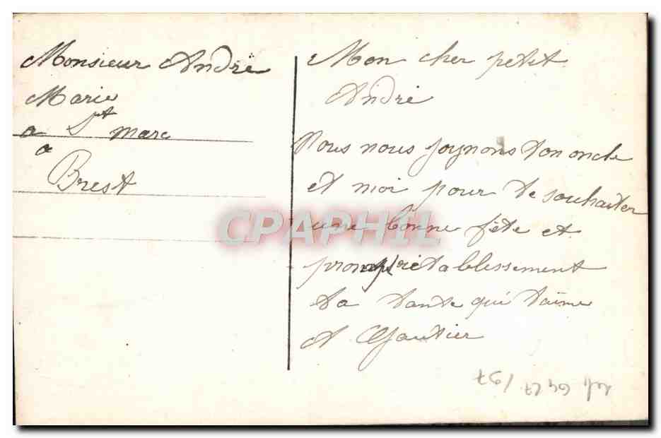 CPA Fantaisie Fleurs  — Verso