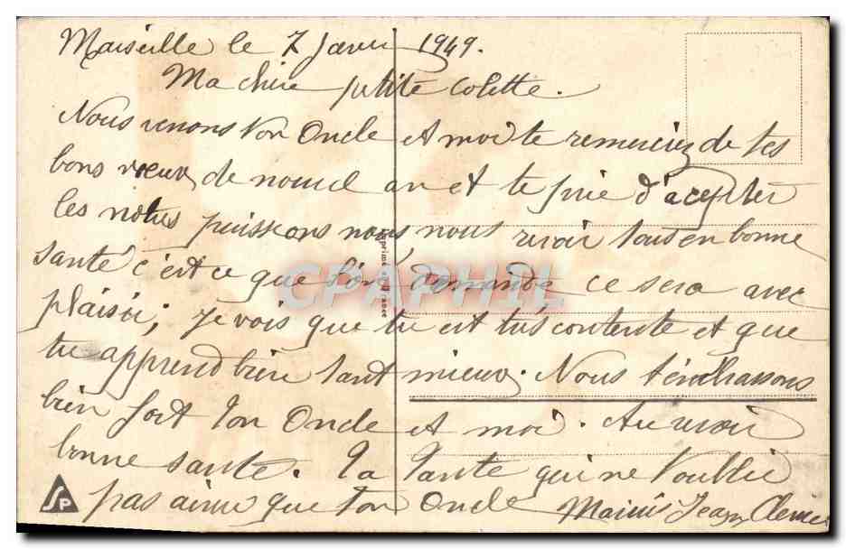 CPA Fantaisie Fleurs  — Verso