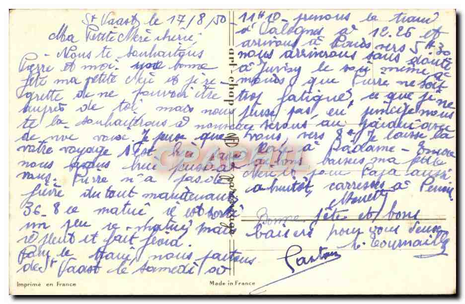 CPA Fantaisie Fleurs  — Verso
