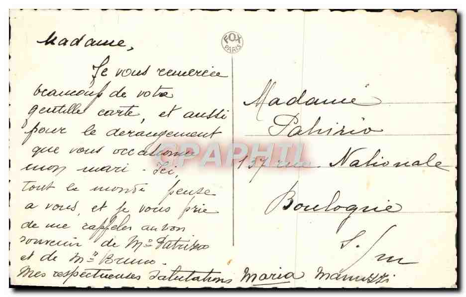 CPA Fantaisie Fleurs  — Verso