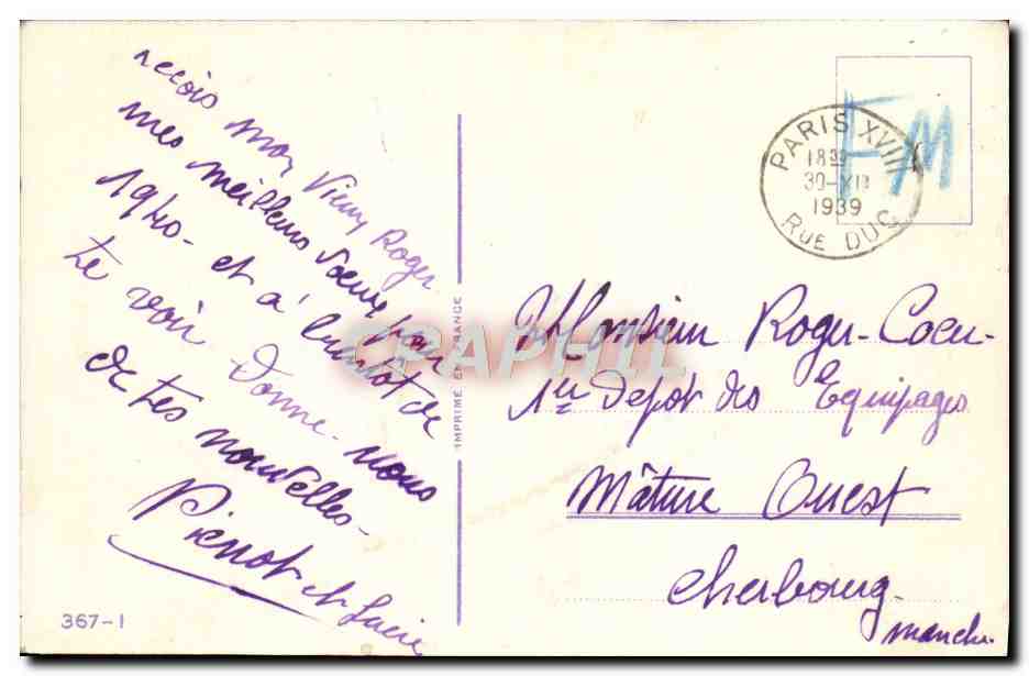 CPA Fantaisie Fleurs  — Verso