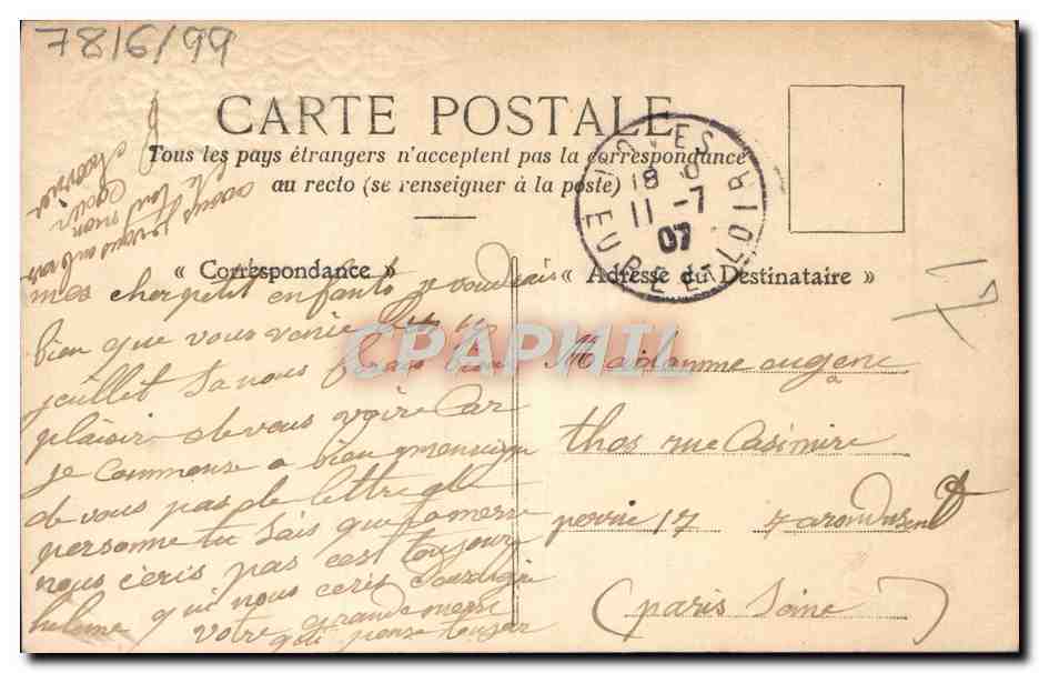 CPA Fantaisie Fleurs  — Verso