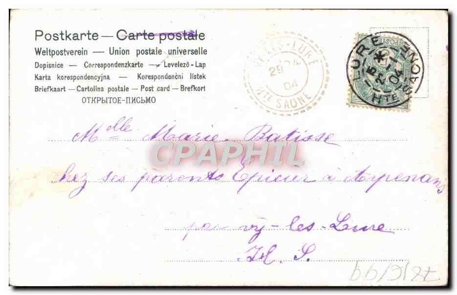 CPA Fantaisie Fleurs  — Rückseite