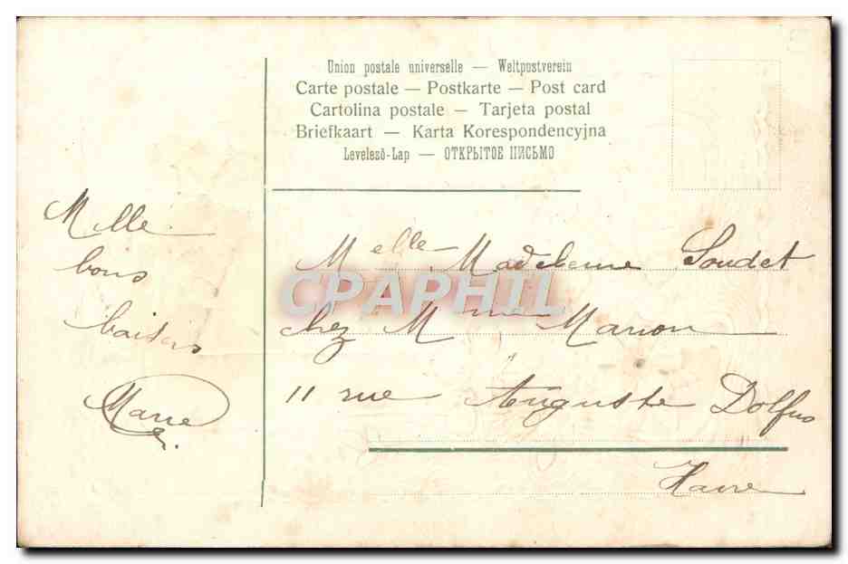 CPA Fantaisie Fleurs — Verso
