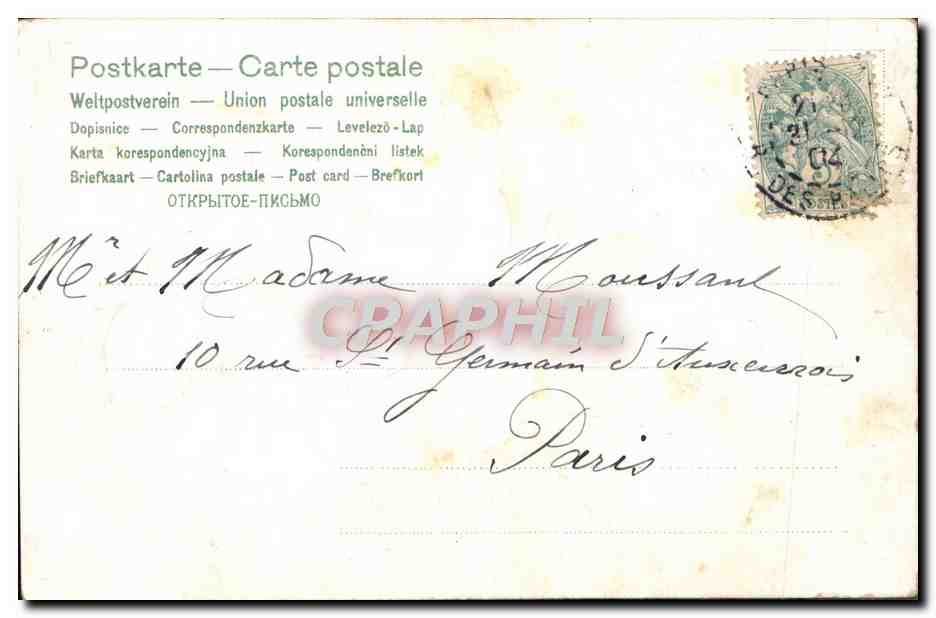 CPA Fantaisie Fleurs — Verso
