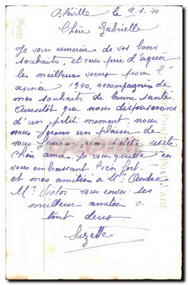 CPA Fantaisie Fleurs  — Verso