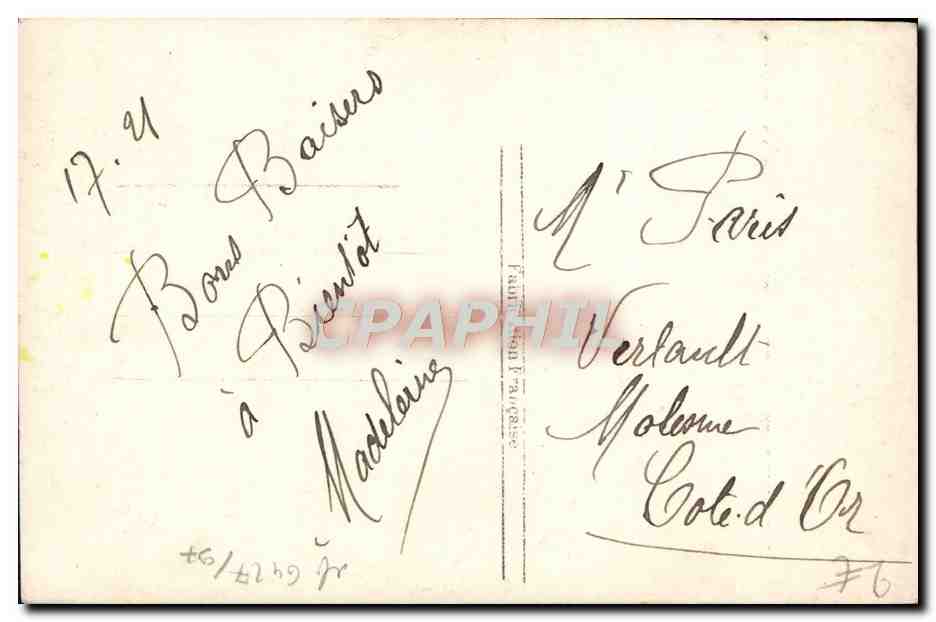 CPA Fantaisie Fleurs  — Verso