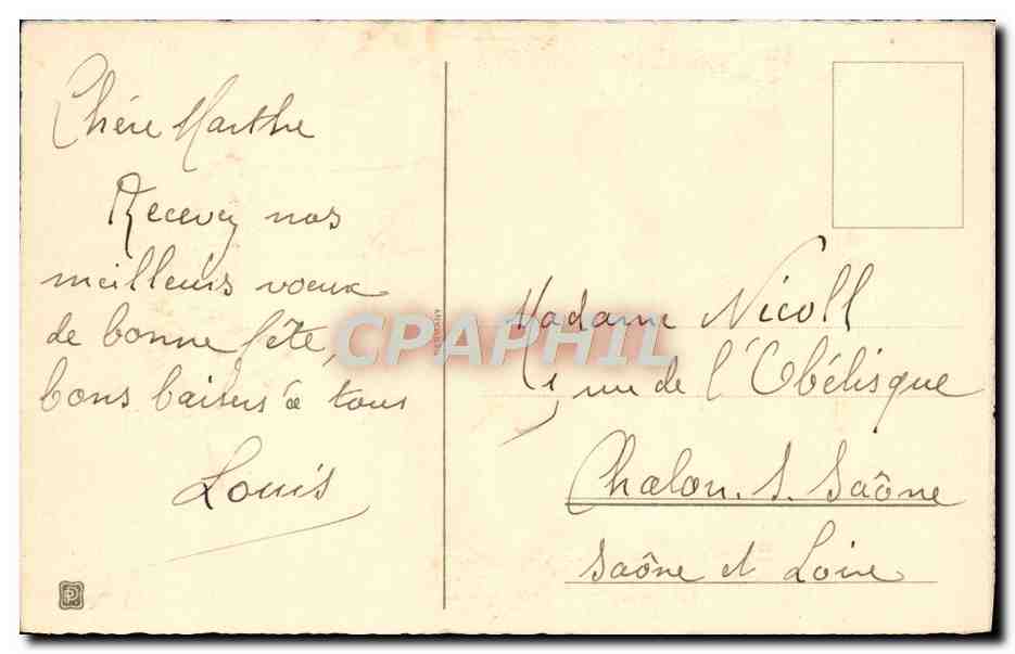 CPA Fantaisie Fleurs  — Verso