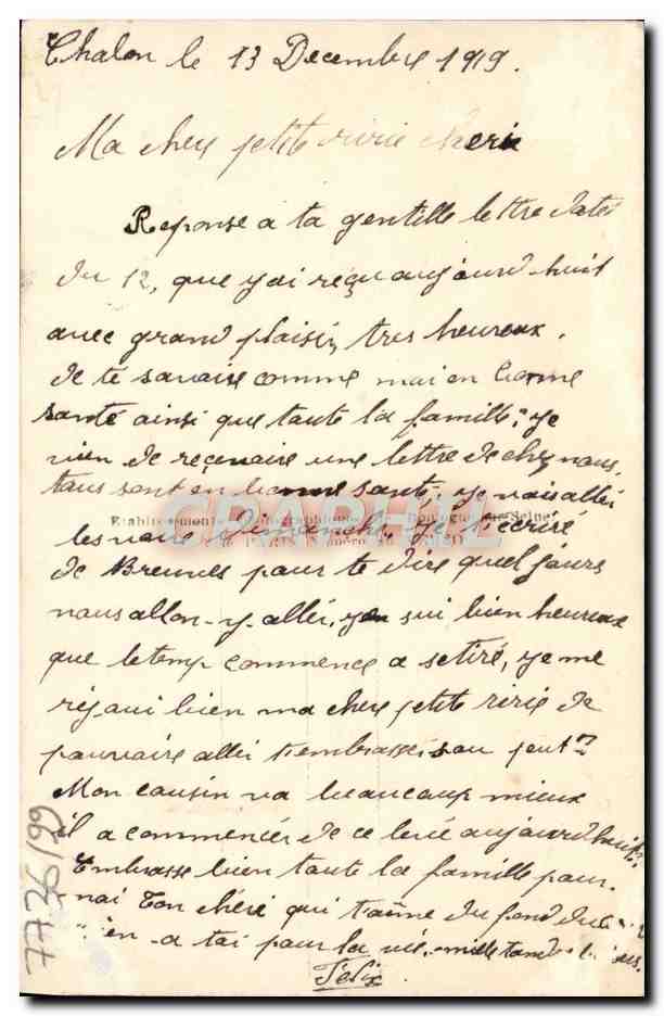 CPA Fantaisie Fleurs Fer a cheval — Rückseite