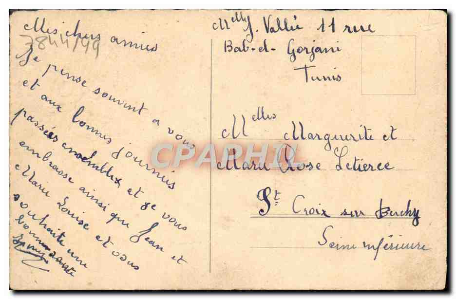 CPA Fantaisie Fleurs Trefles — Verso