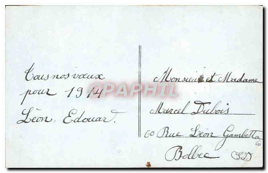 CPA Fantaisie Fleurs  — Rückseite
