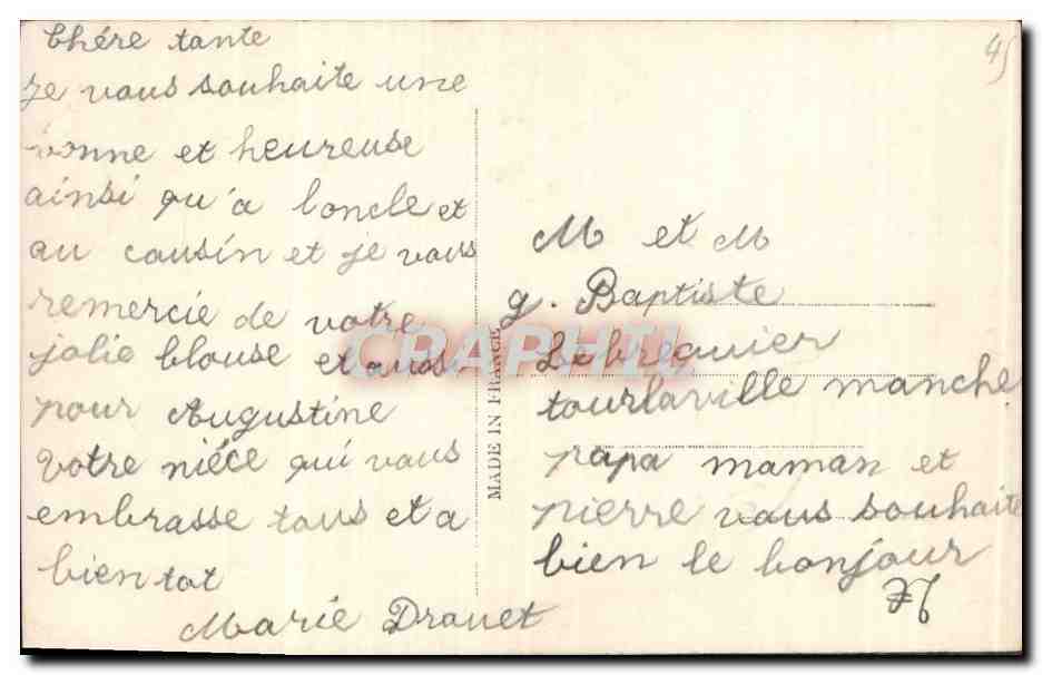 CPA Fantaisie Fleurs  — Verso
