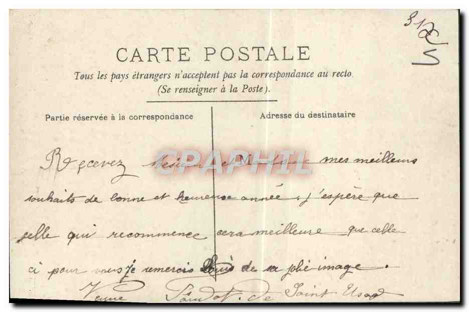 CPA Fantaisie Fleurs  — Back