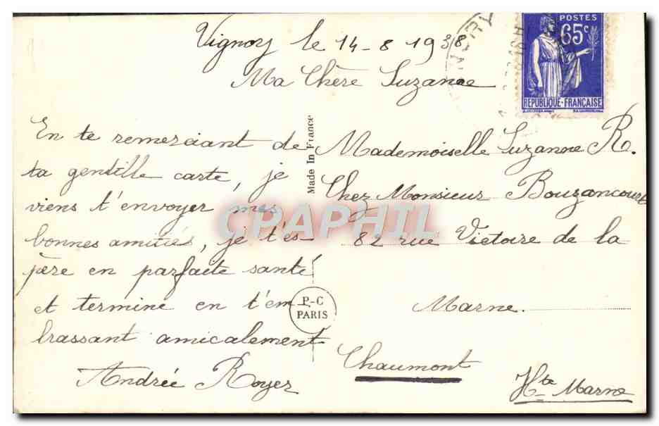 CPA Fantaisie Fleurs Fer a cheval — Verso