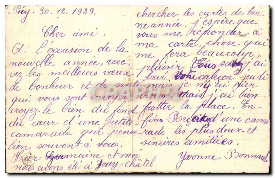 CPA Fantaisie Fleurs  — Verso